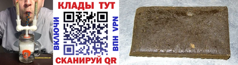 Что такое Южа ГЕРОИН  Cocaine  АМФ 