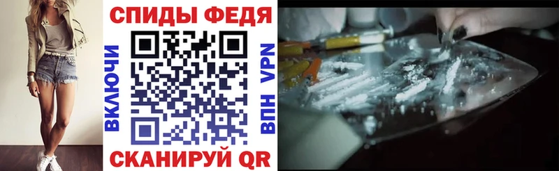 Амфетамин VHQ  дарк нет телеграм  Южа  цена  