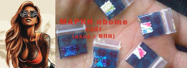 меф VHQ Нея
