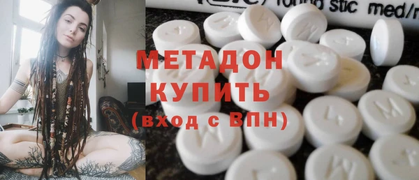 меф VHQ Нея