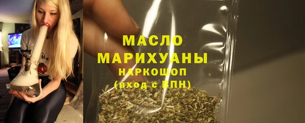 меф VHQ Нея