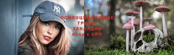 меф VHQ Нея