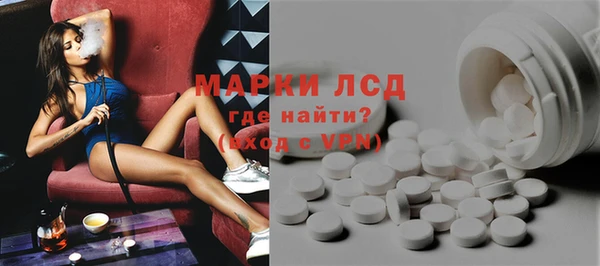 меф VHQ Нея