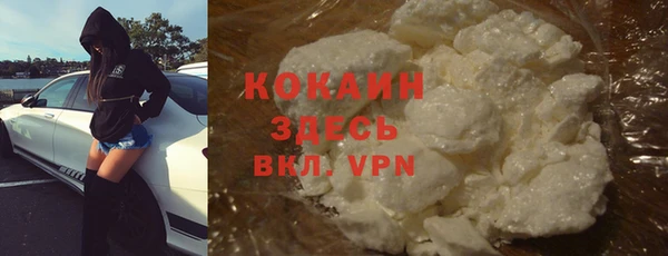 меф VHQ Нея
