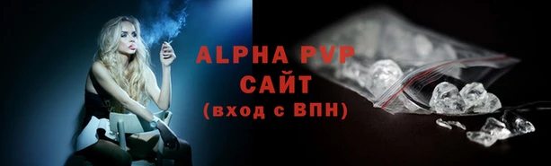 экстази Нефтегорск