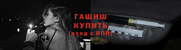 экстази Нефтегорск