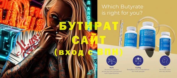 меф VHQ Нея