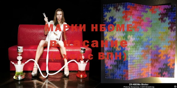 меф VHQ Нея