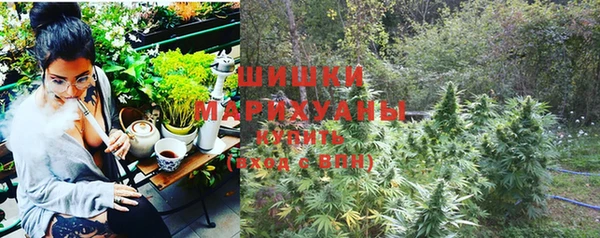меф VHQ Нея