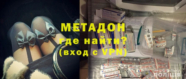 меф Нефтекумск