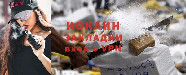 меф VHQ Нея