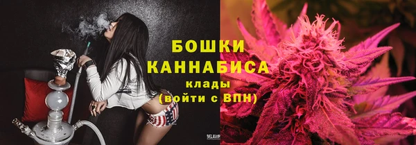 экстази Нефтегорск