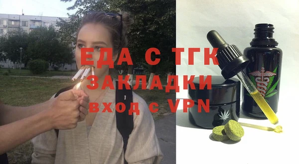 меф VHQ Нея