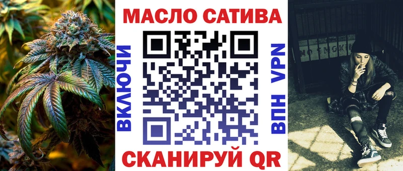 Дистиллят ТГК жижа  Южа 